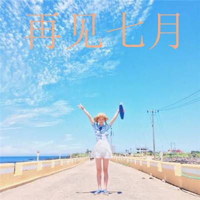 官人去哪儿手游下载