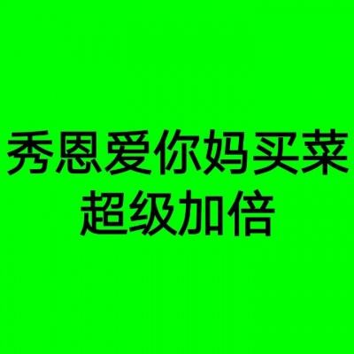 九游上古卷轴刀锋游戏下载官方版