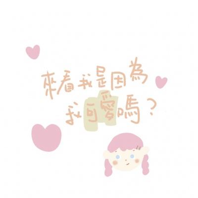 软软大作战手机版下载