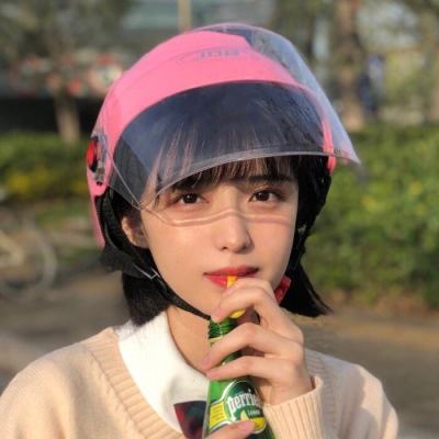 屠龙令内购破解版下载